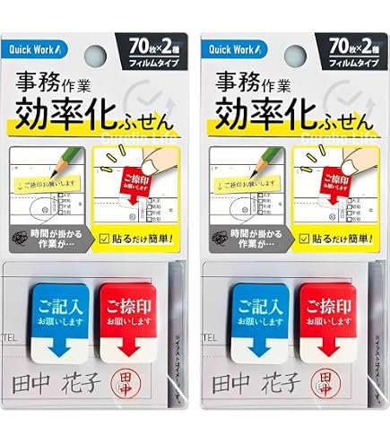 Amazon.co.jp: シャチハタ スタンプ オピニ お願いごとスタンプ ご返送